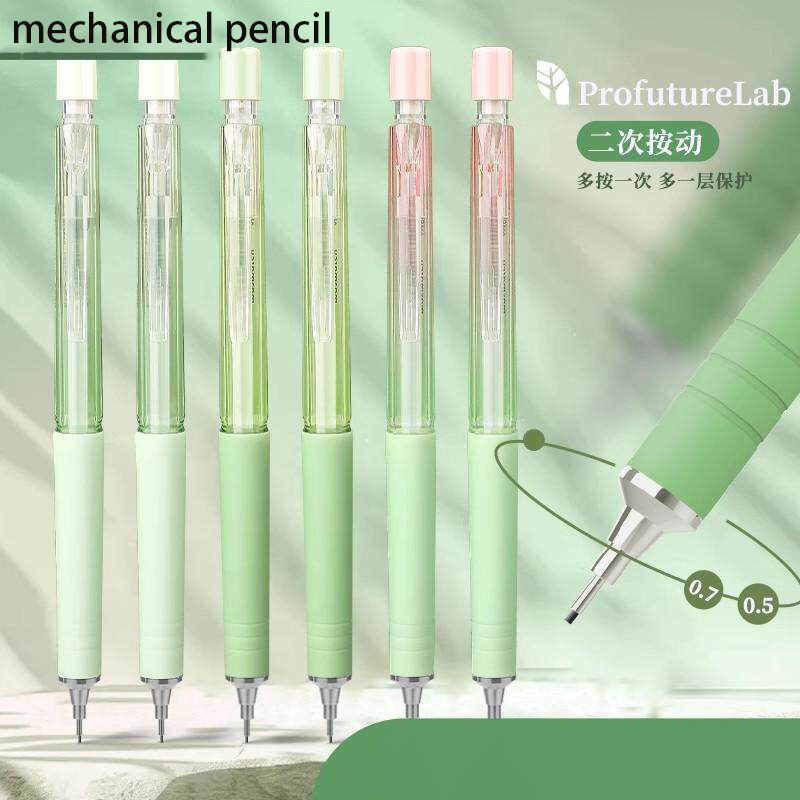 Mechanical Pencil 0.3 - ดินสออัตโนมัติ M&G Minimalist ขนาด 0.5 มม./0.7