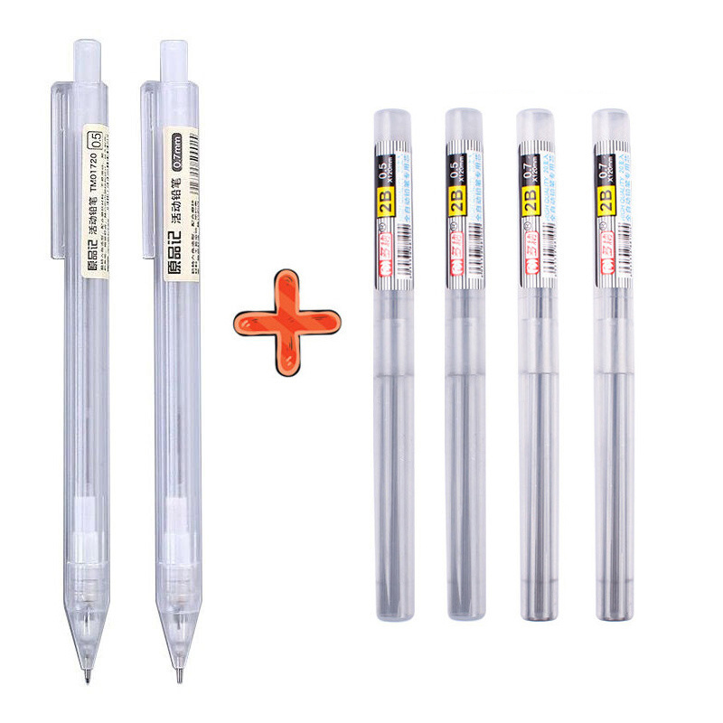 Mechanical Pencil 0.3 - ดินสอกดพร้อมชุดเติม2B 0.5 0.7มม. ใสอุปกรณ์เขียนร่างแบบญี่ปุ่น