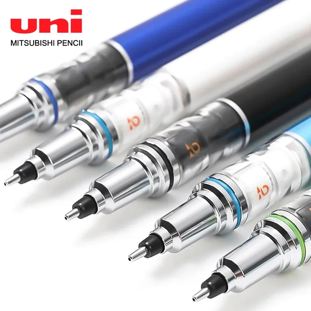 Mechanical Pencil 0.3 - ดินสอกดยี่ห้อ UNI KURA TOGA ขนาด 0.5