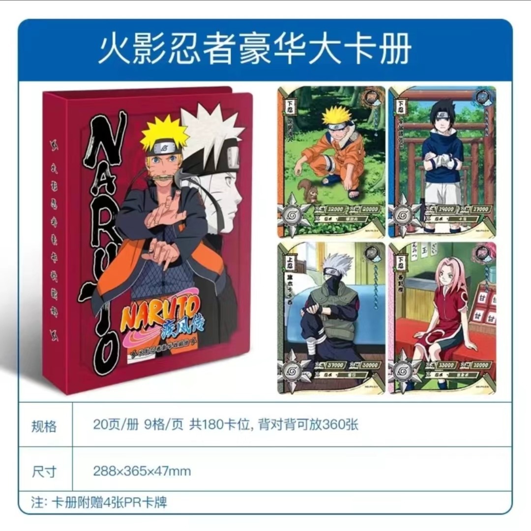 KAYOU Naruto Shippuden กล่องใส - Card Index Box บทวิจารณ์และราคา