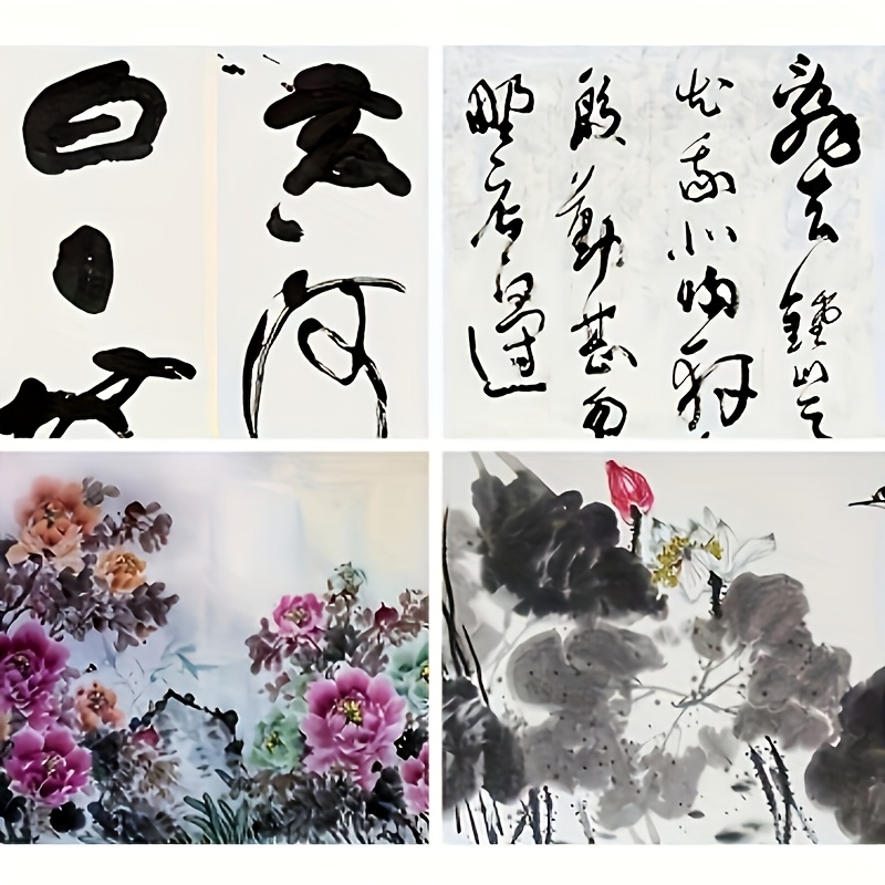 กระดาษข้าวสำหรับวาดภาพจีนแบบกึ - Ink Blotter Paper บทวิจารณ์และราคา